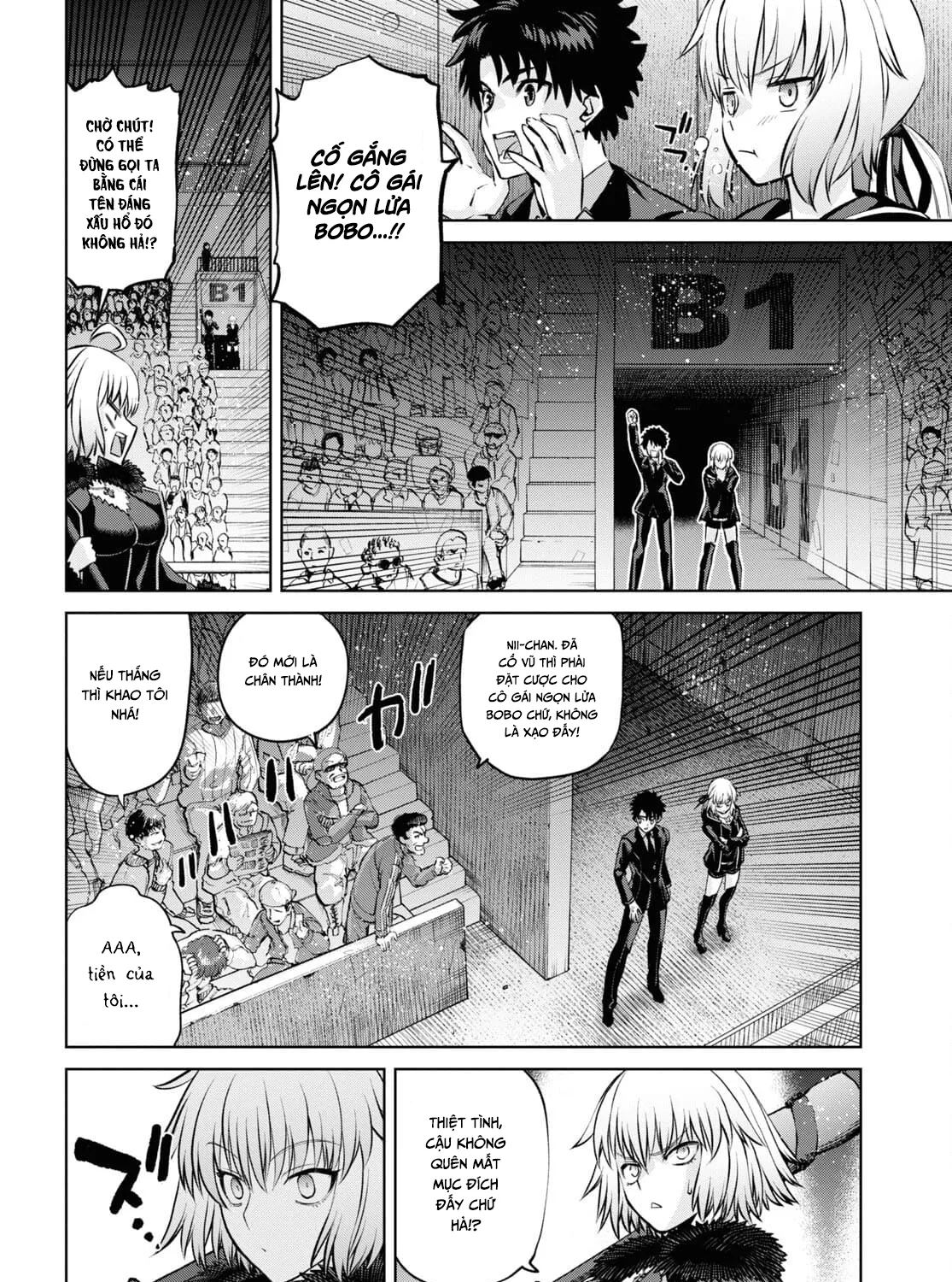 Fate/Grand Order: Epic Of Remnant - Shinjuku Chap 12 - Next Chap 13