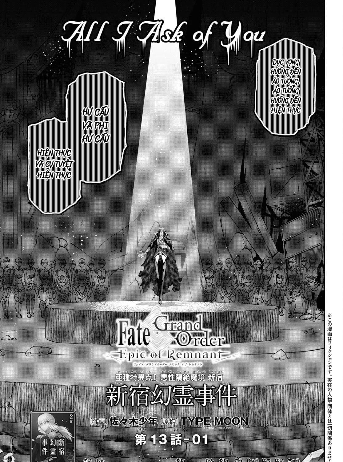 Fate/Grand Order: Epic Of Remnant - Shinjuku Chap 13 - Next Chap 14