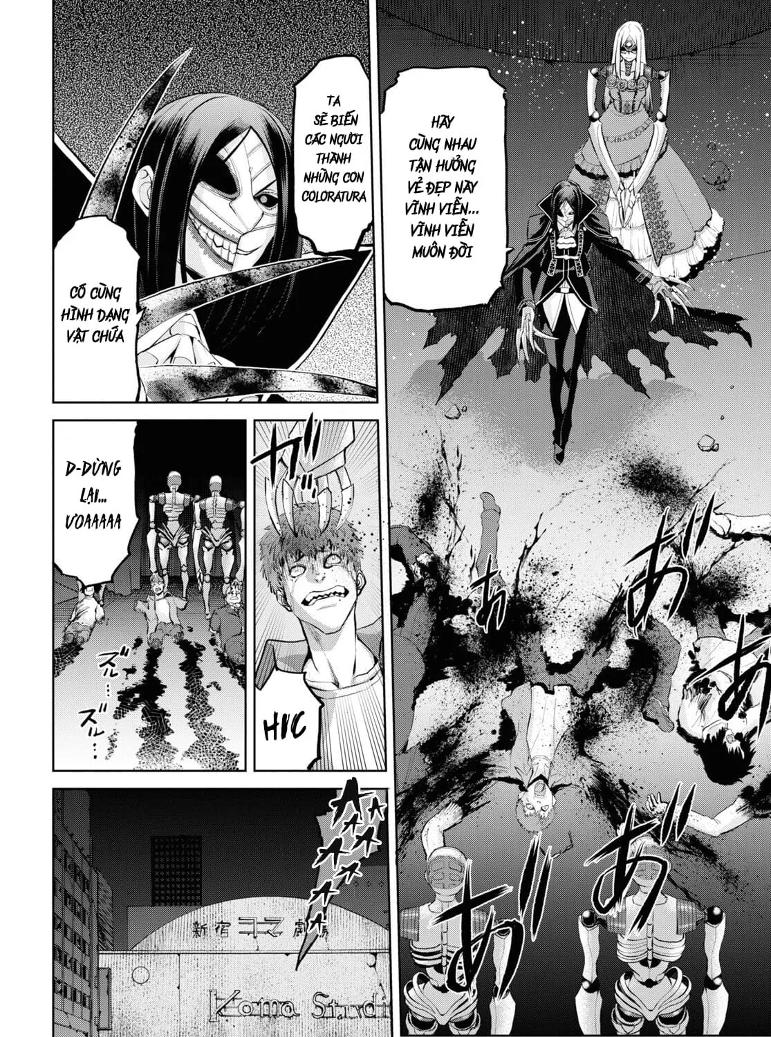 Fate/Grand Order: Epic Of Remnant - Shinjuku Chap 13 - Next Chap 14