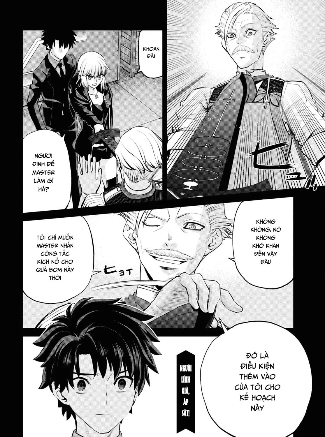 Fate/Grand Order: Epic Of Remnant - Shinjuku Chap 13 - Next Chap 14