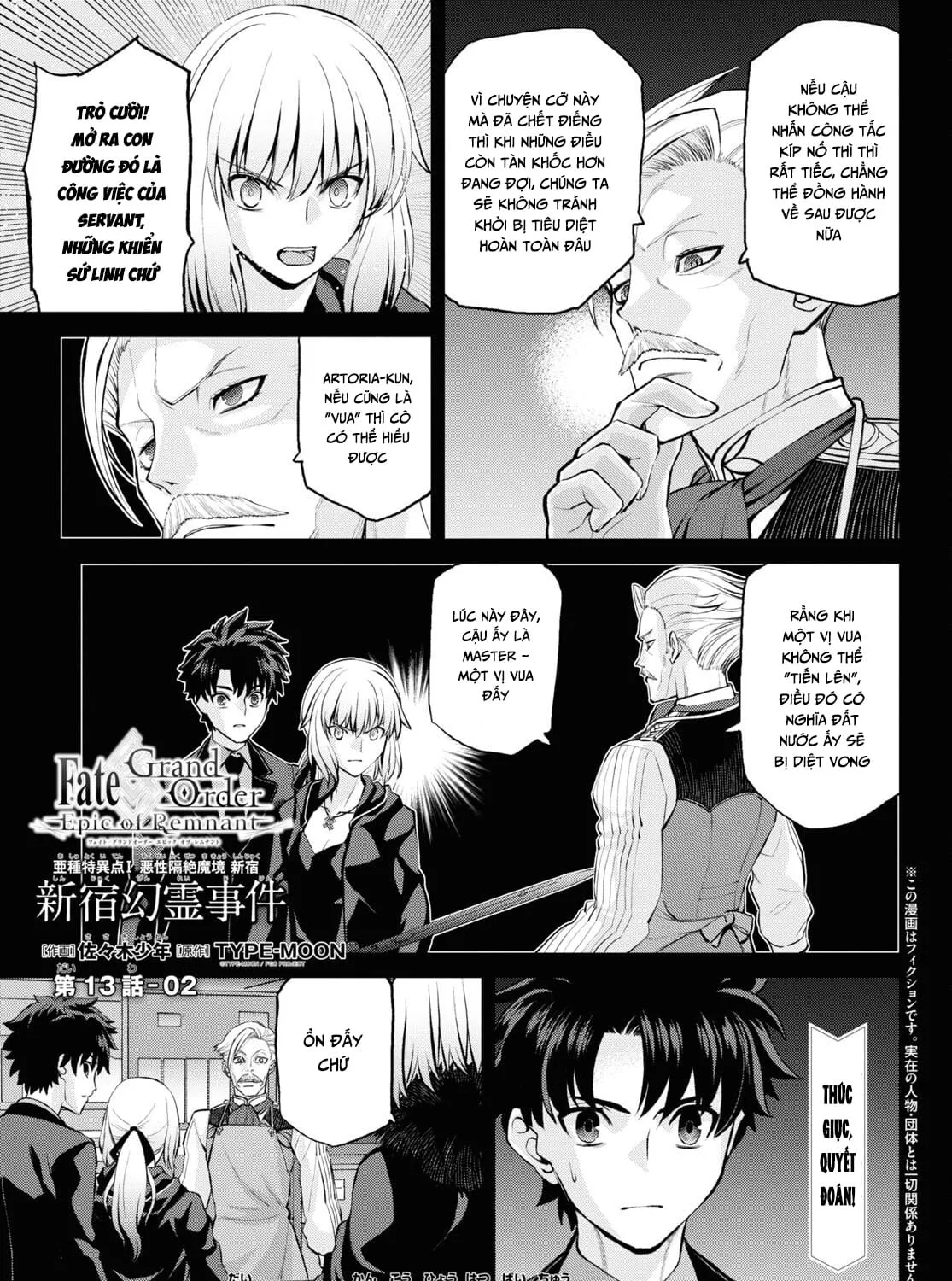 Fate/Grand Order: Epic Of Remnant - Shinjuku Chap 13 - Next Chap 14