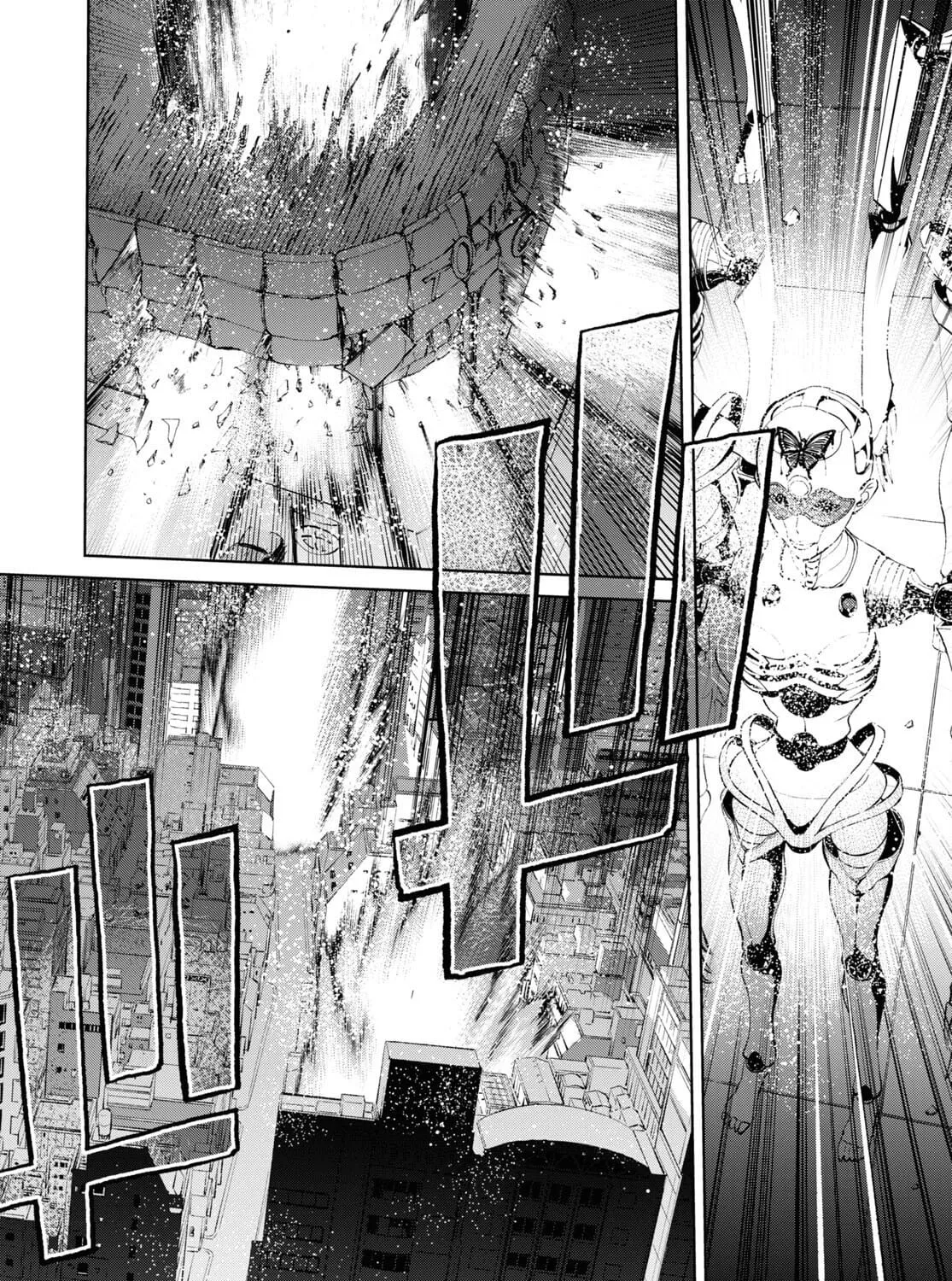 Fate/Grand Order: Epic Of Remnant - Shinjuku Chap 13 - Next Chap 14