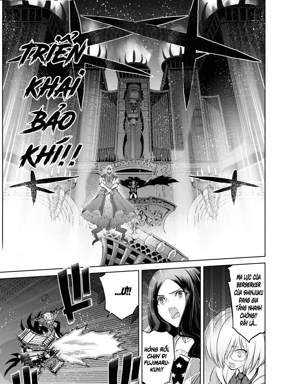 Fate/Grand Order: Epic Of Remnant - Shinjuku Chap 14.2 - Next Chap 15.2