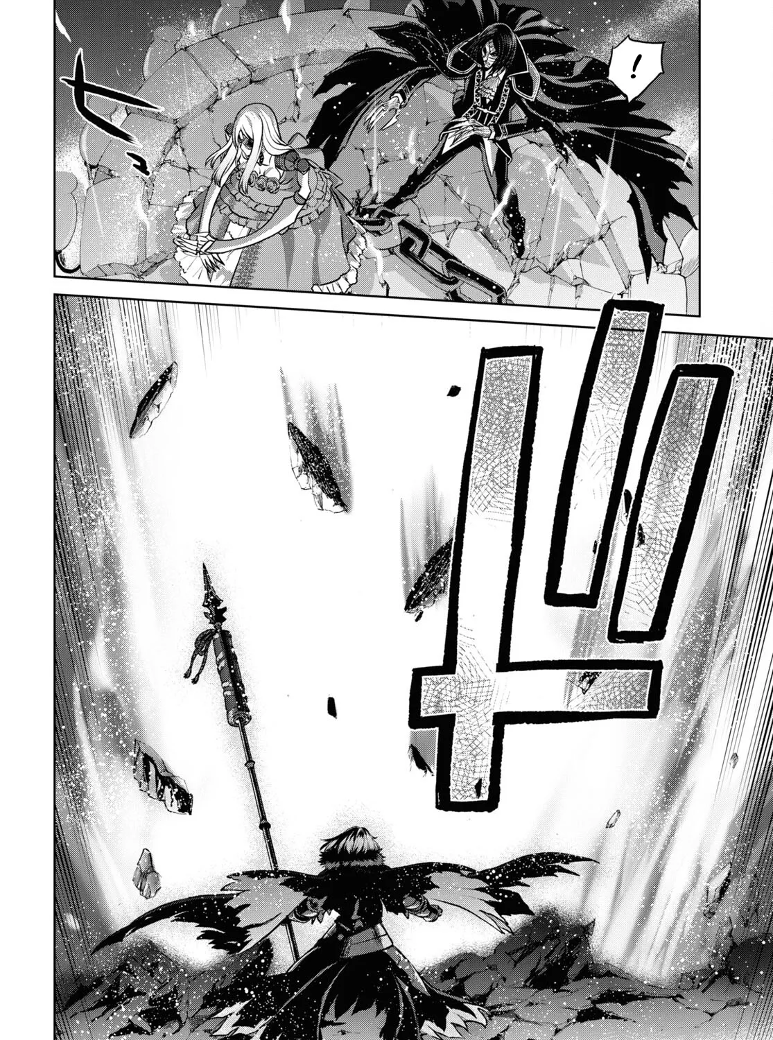 Fate/Grand Order: Epic Of Remnant - Shinjuku Chap 14.2 - Next Chap 15.2