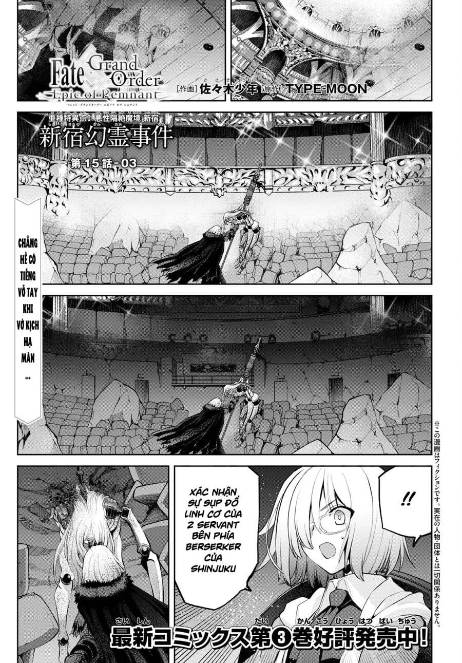 Fate/Grand Order: Epic Of Remnant - Shinjuku Chap 15.2 - Next Chap 16.2