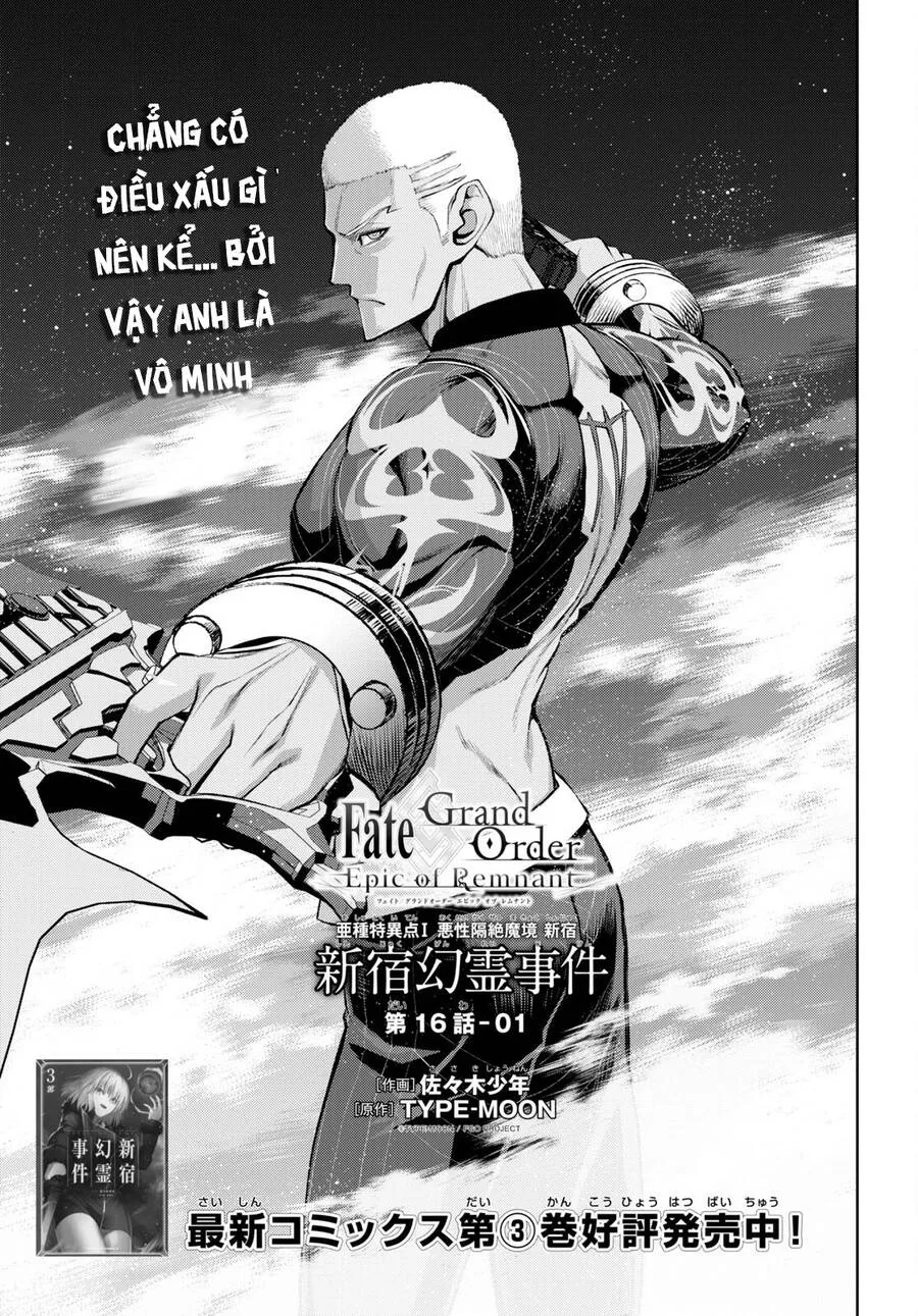 Fate/Grand Order: Epic Of Remnant - Shinjuku Chap 16 - Next Chap 17