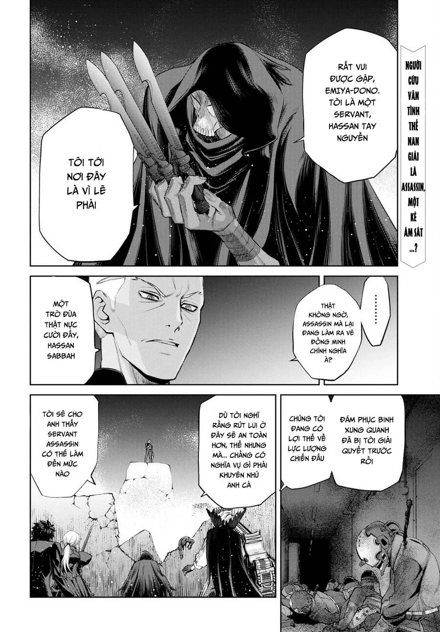 Fate/Grand Order: Epic Of Remnant - Shinjuku Chap 16 - Next Chap 17