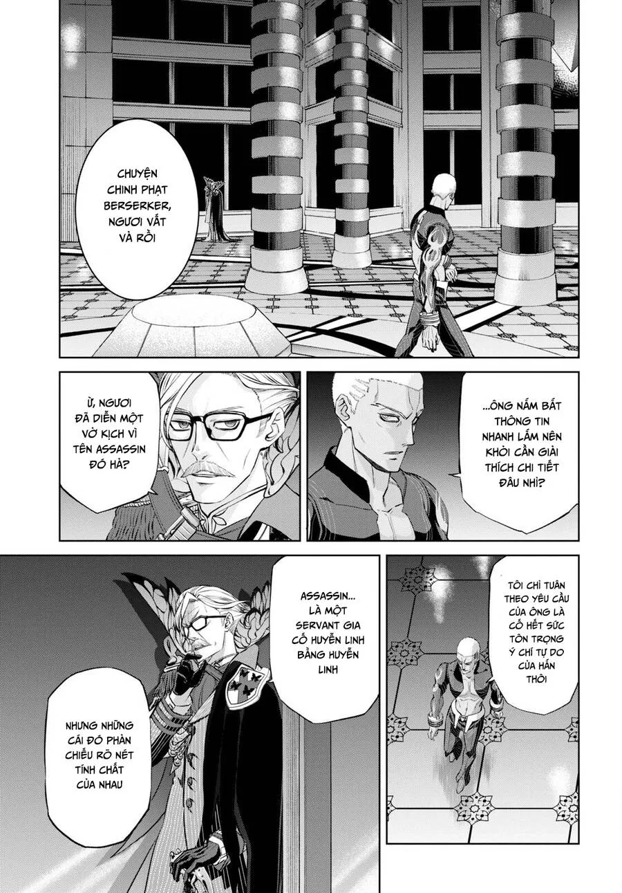 Fate/Grand Order: Epic Of Remnant - Shinjuku Chap 16 - Next Chap 17