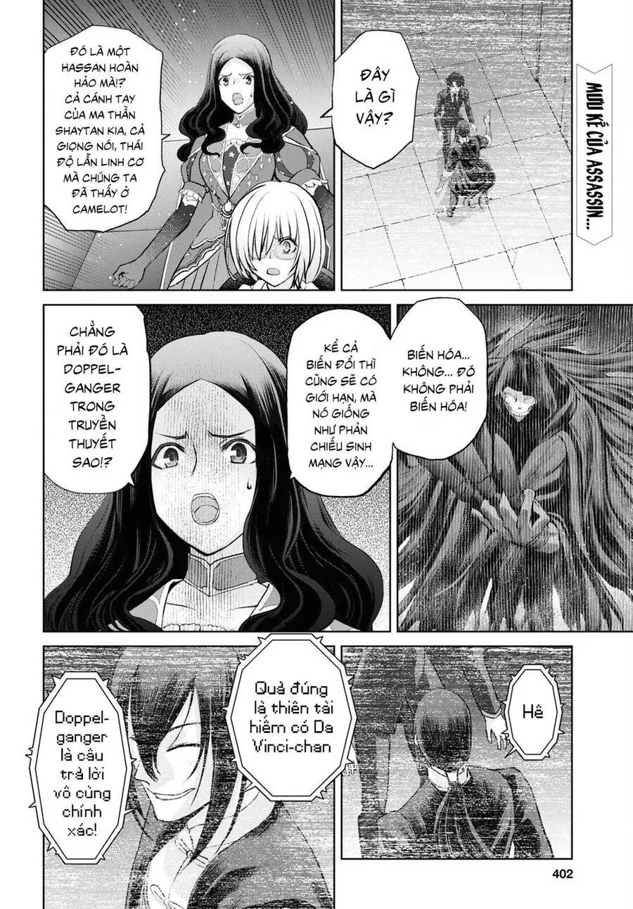 Fate/Grand Order: Epic Of Remnant - Shinjuku Chap 17 - Next Chap 18