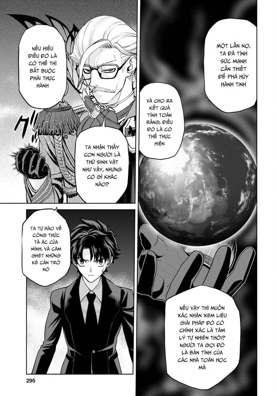Fate/Grand Order: Epic Of Remnant - Shinjuku Chap 18 - Next Chap 19