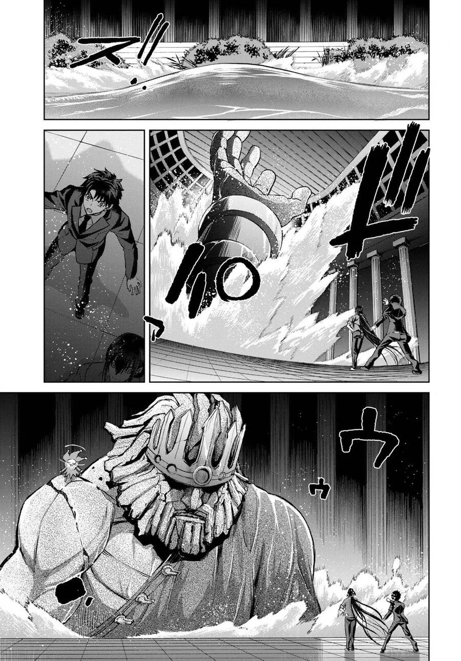 Fate/Grand Order: Epic Of Remnant - Shinjuku Chap 18 - Next Chap 19