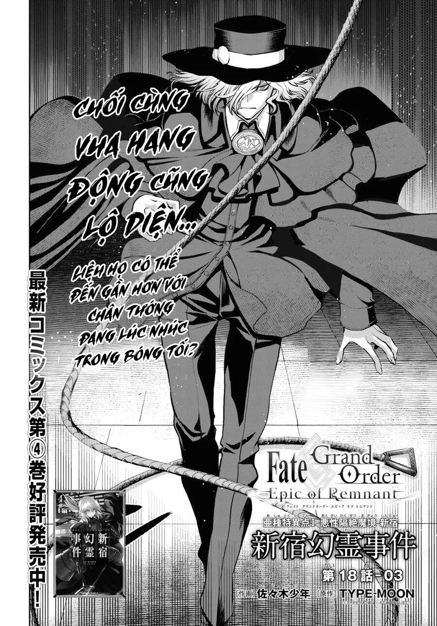 Fate/Grand Order: Epic Of Remnant - Shinjuku Chap 18 - Next Chap 19