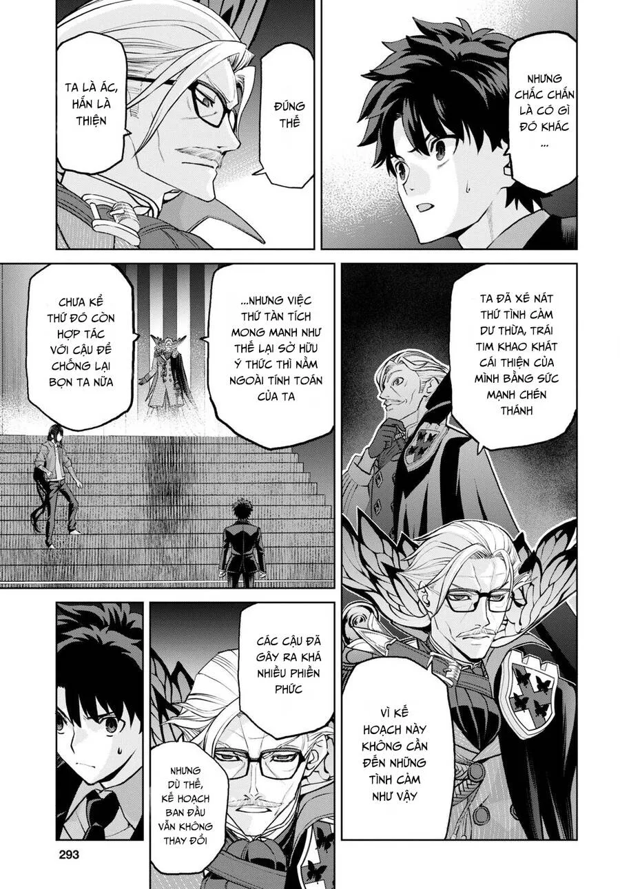 Fate/Grand Order: Epic Of Remnant - Shinjuku Chap 18 - Next Chap 19