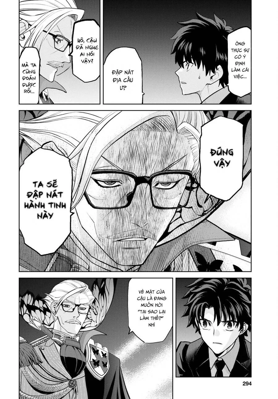 Fate/Grand Order: Epic Of Remnant - Shinjuku Chap 18 - Next Chap 19