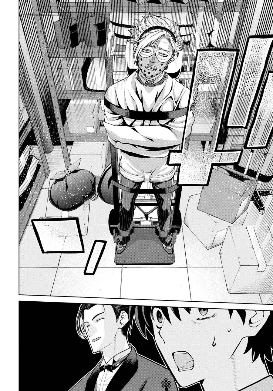 Fate/Grand Order: Epic Of Remnant - Shinjuku Chap 19 - Next Chap 20