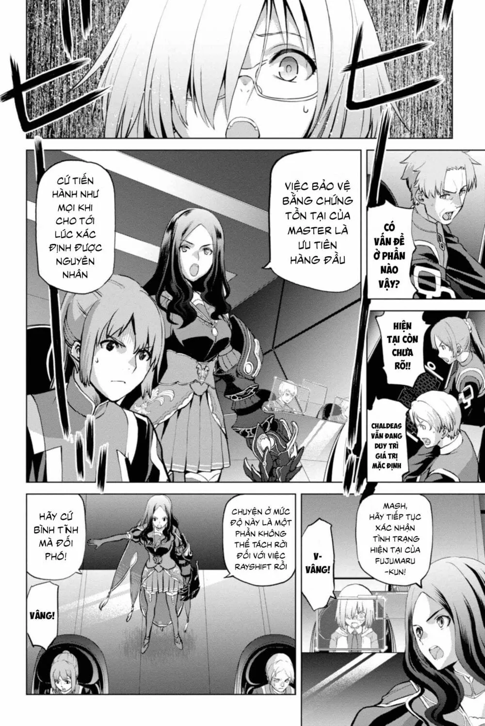Fate/Grand Order: Epic Of Remnant - Shinjuku Chap 2.1 - Next Chap 3.1