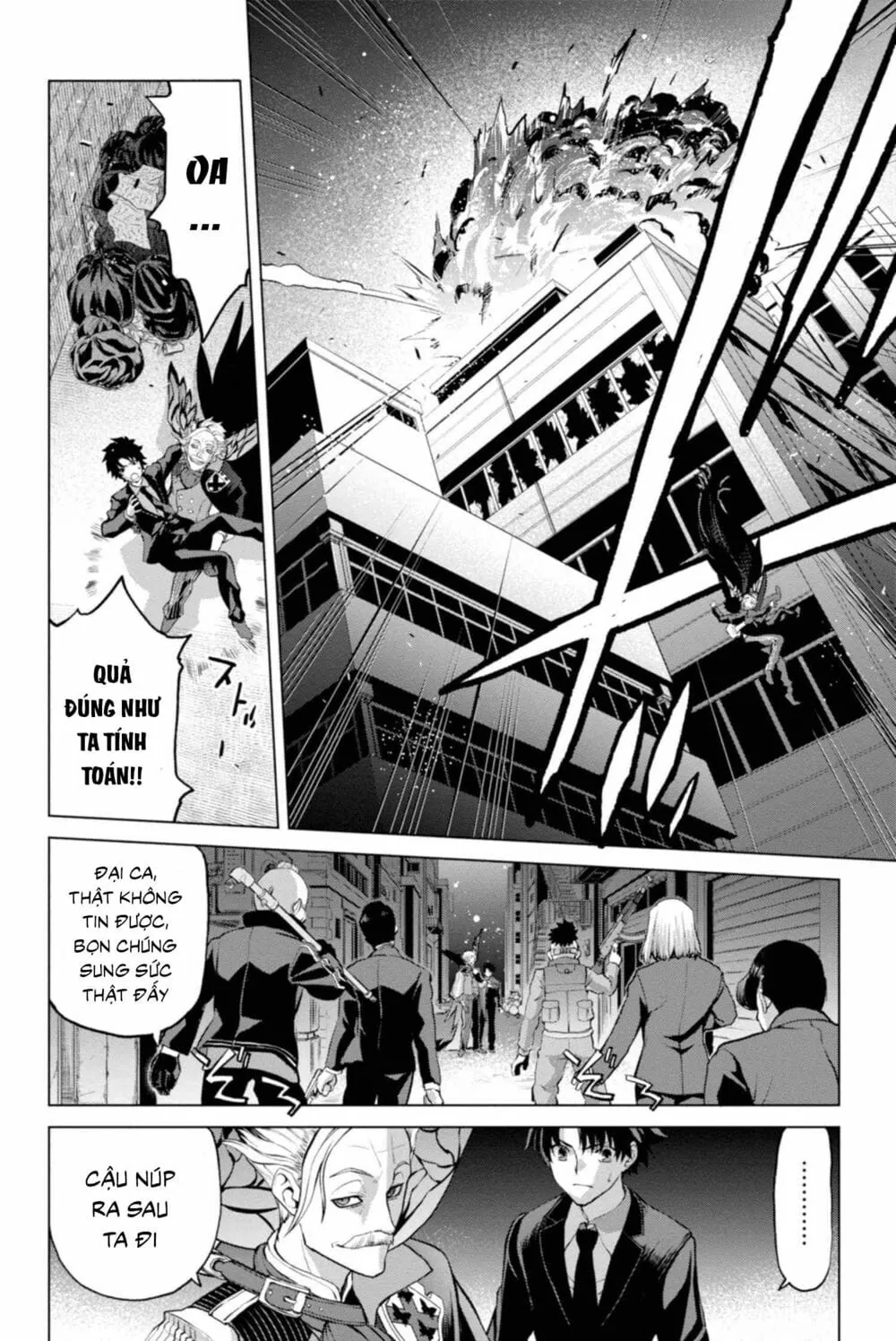 Fate/Grand Order: Epic Of Remnant - Shinjuku Chap 2.1 - Next Chap 3.1