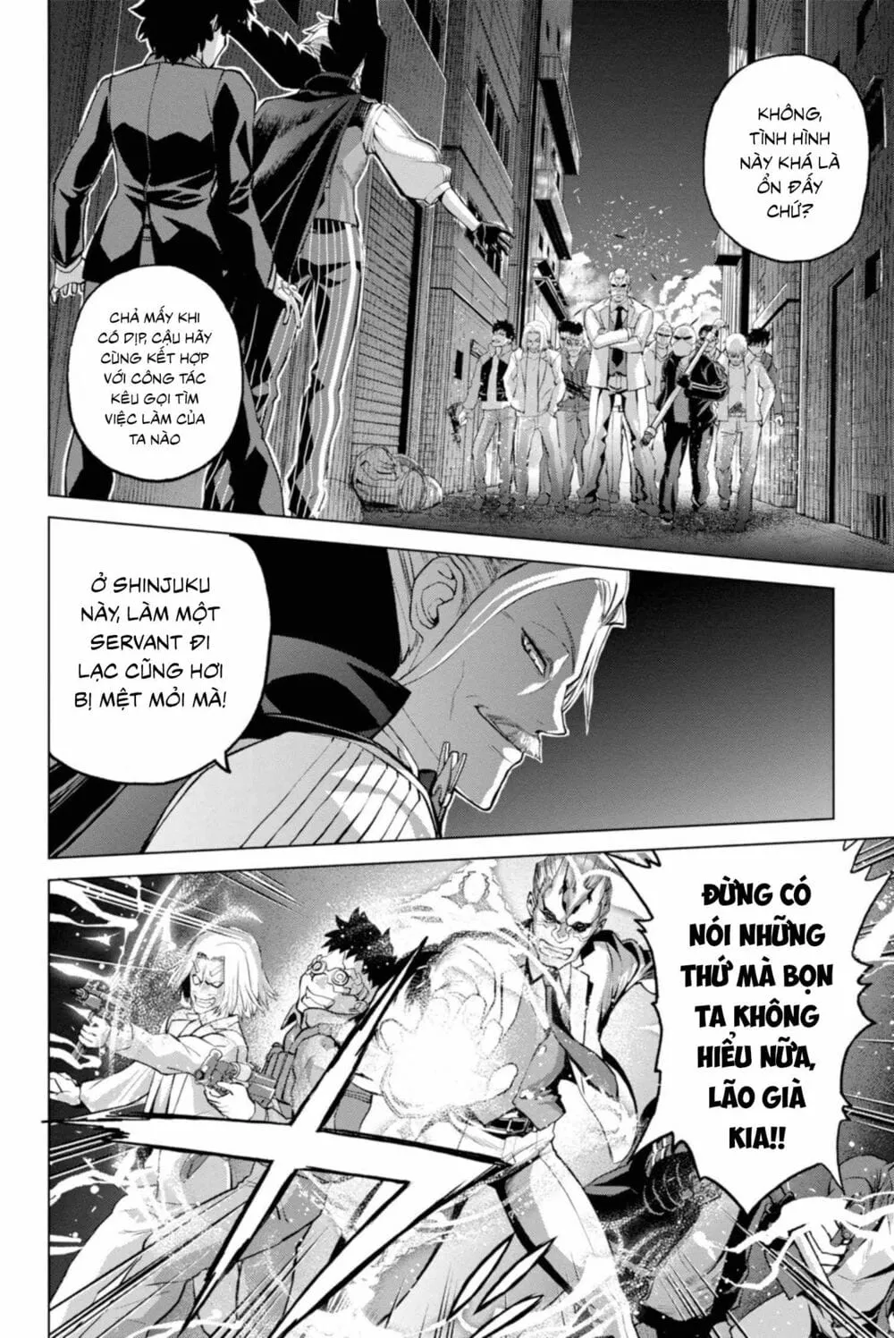 Fate/Grand Order: Epic Of Remnant - Shinjuku Chap 2.1 - Next Chap 3.1