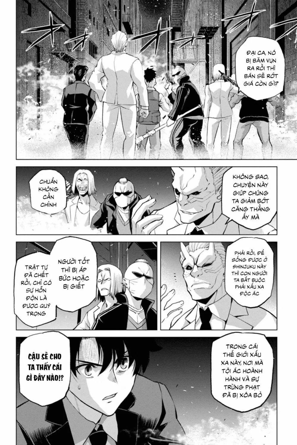 Fate/Grand Order: Epic Of Remnant - Shinjuku Chap 2.1 - Next Chap 3.1