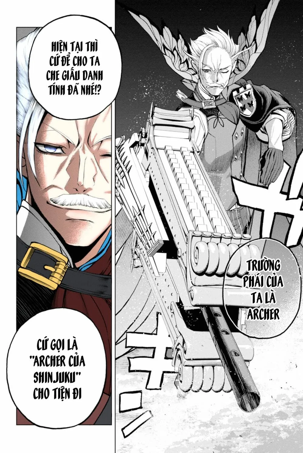 Fate/Grand Order: Epic Of Remnant - Shinjuku Chap 2.1 - Next Chap 3.1