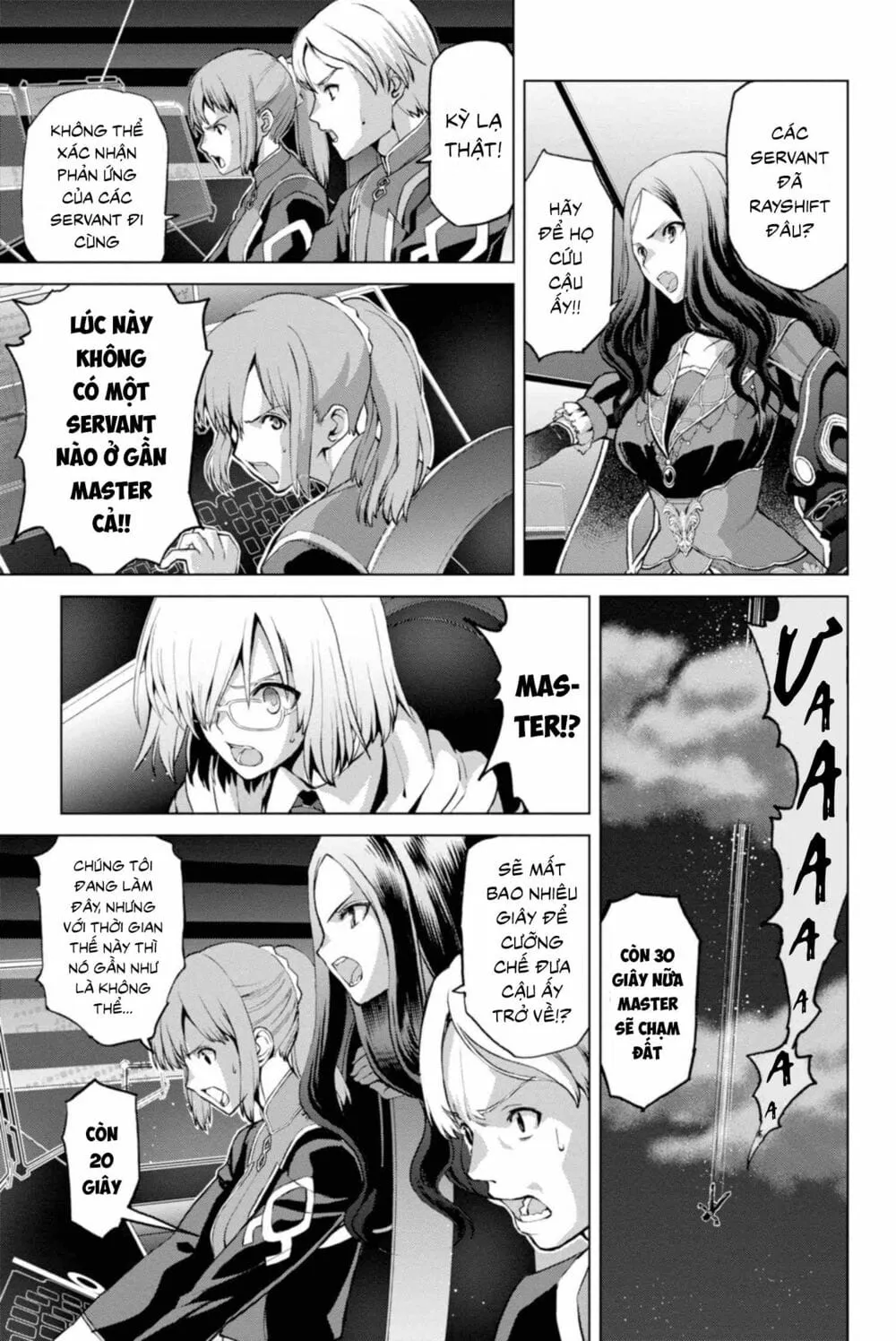 Fate/Grand Order: Epic Of Remnant - Shinjuku Chap 2.1 - Next Chap 3.1