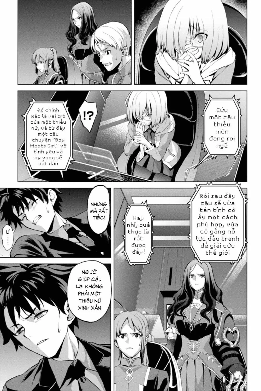 Fate/Grand Order: Epic Of Remnant - Shinjuku Chap 2.1 - Next Chap 3.1