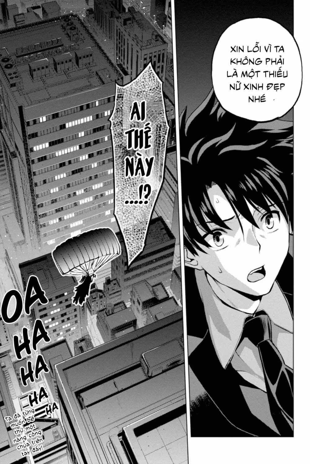 Fate/Grand Order: Epic Of Remnant - Shinjuku Chap 2.1 - Next Chap 3.1