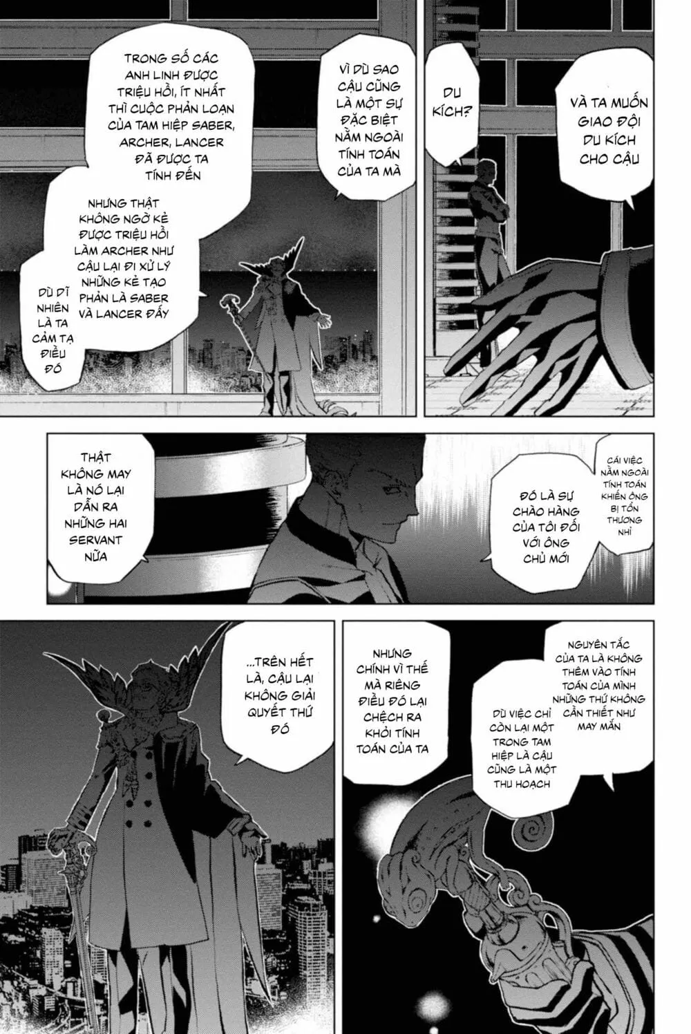 Fate/Grand Order: Epic Of Remnant - Shinjuku Chap 2.2 - Next Chap 3.2