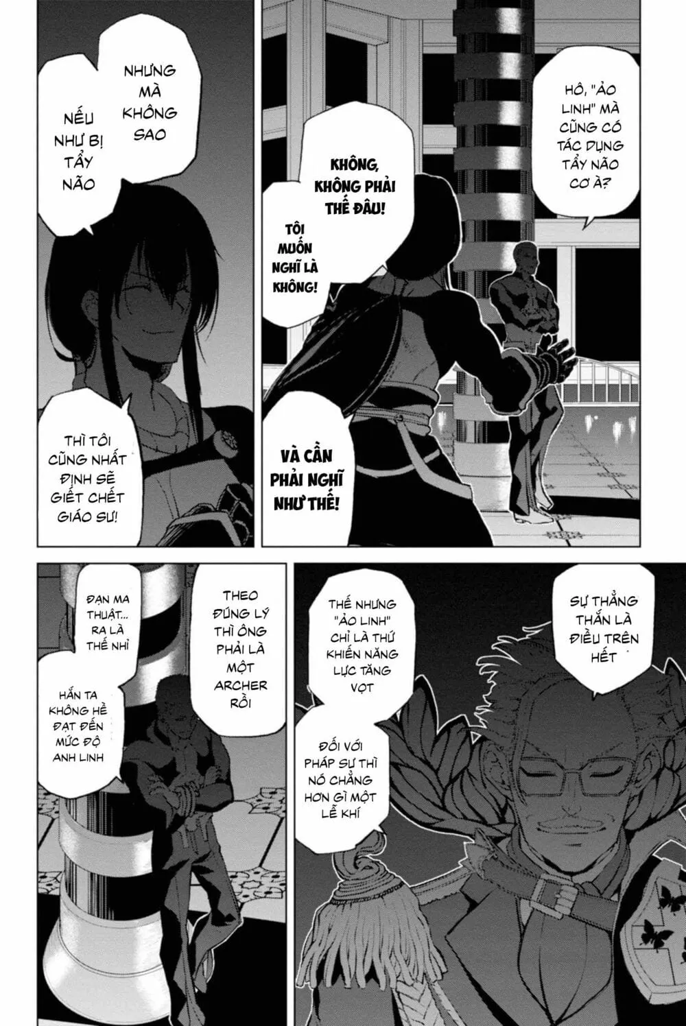 Fate/Grand Order: Epic Of Remnant - Shinjuku Chap 2.2 - Next Chap 3.2