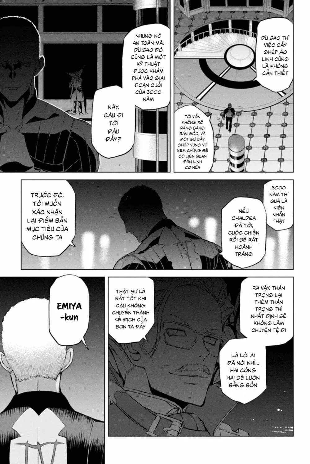 Fate/Grand Order: Epic Of Remnant - Shinjuku Chap 2.2 - Next Chap 3.2