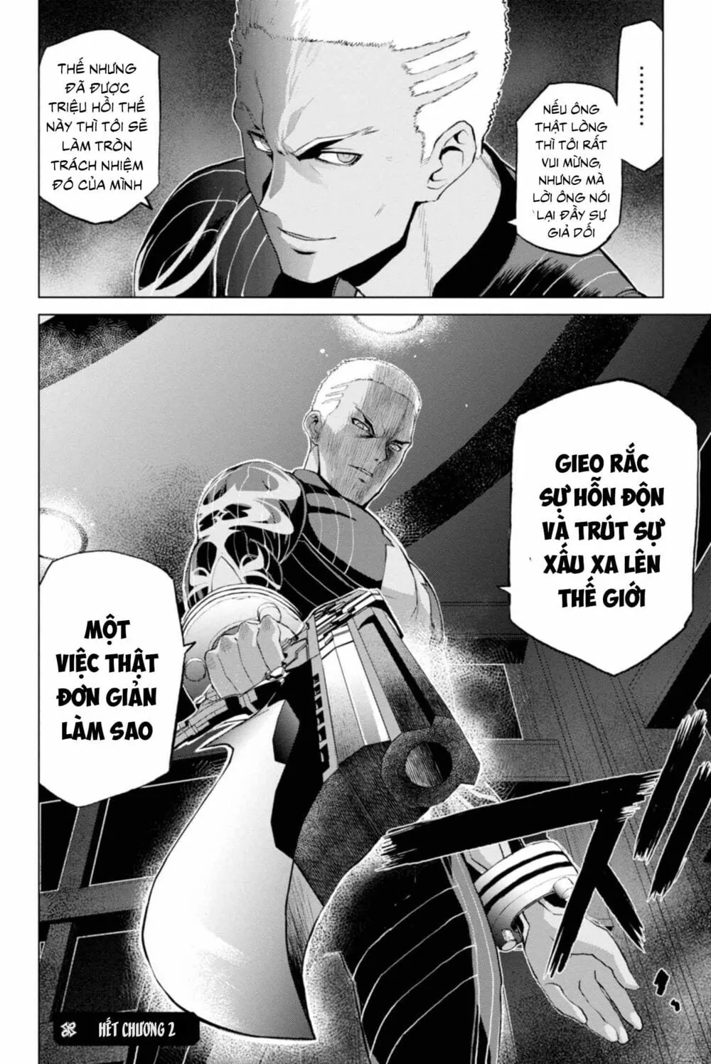 Fate/Grand Order: Epic Of Remnant - Shinjuku Chap 2.2 - Next Chap 3.2