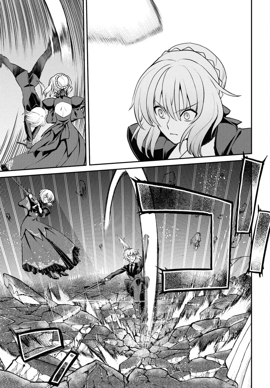 Fate/Grand Order: Epic Of Remnant - Shinjuku Chap 22 - Next Chap 23