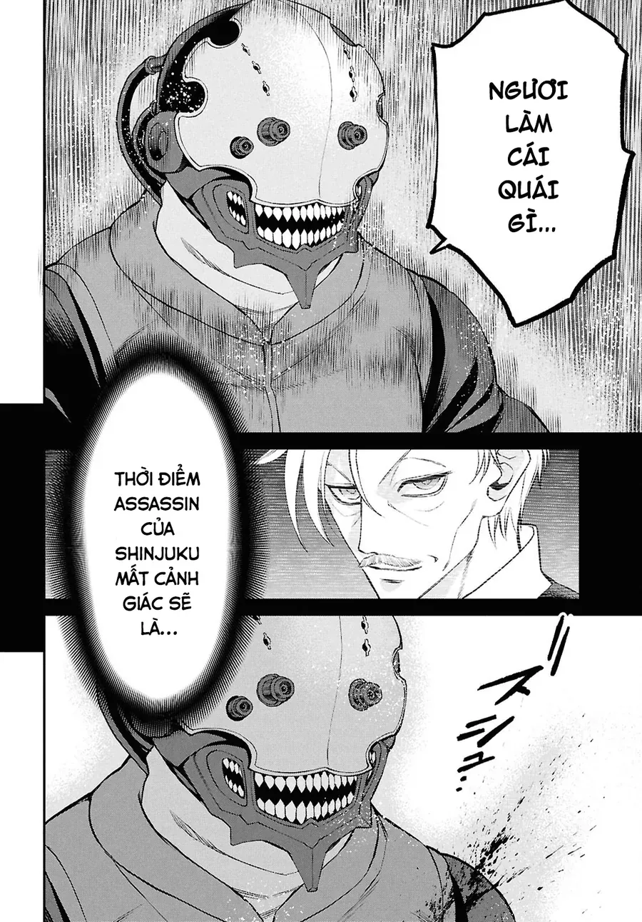 Fate/Grand Order: Epic Of Remnant - Shinjuku Chap 23.1 - Next Chap 24.1