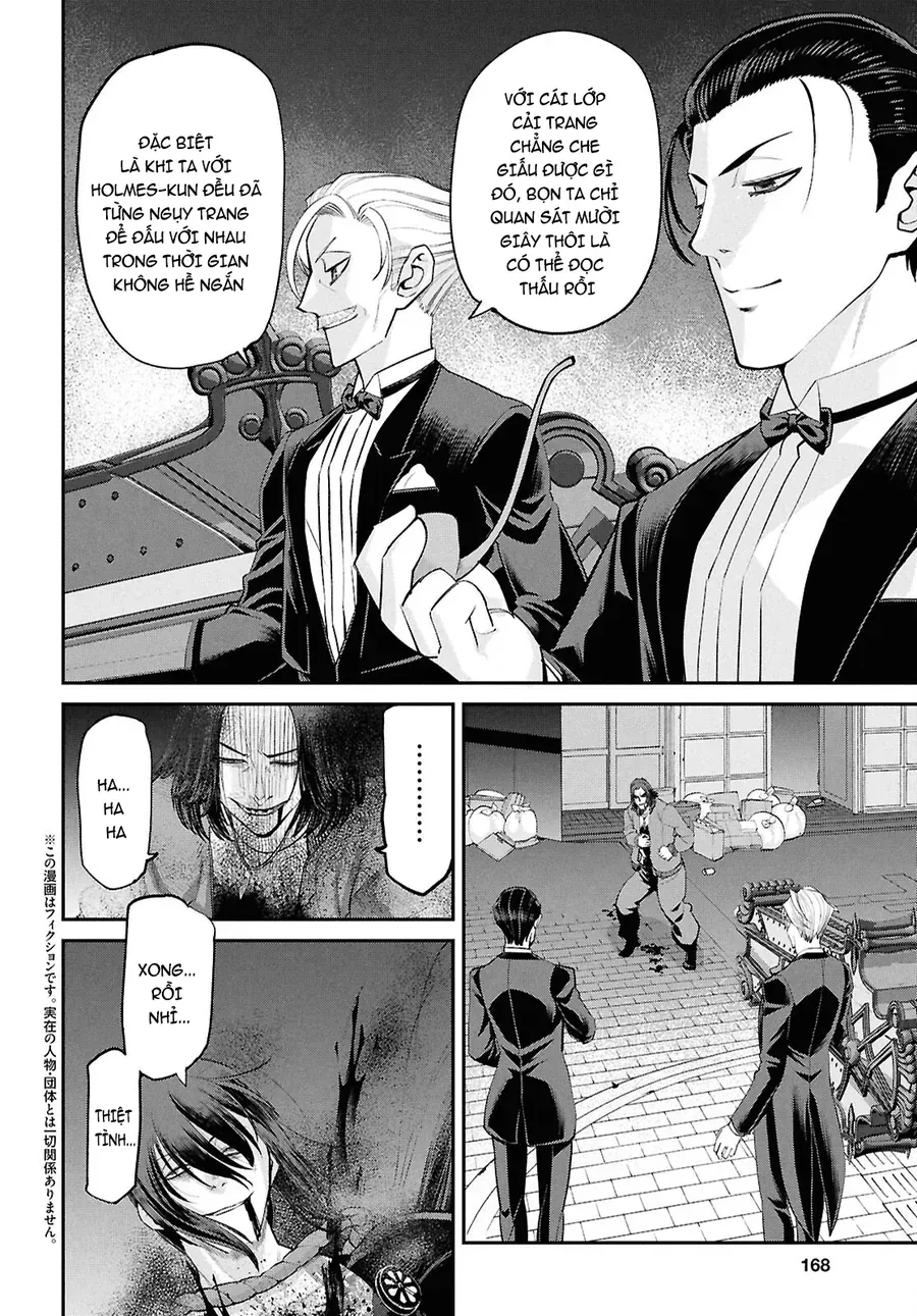 Fate/Grand Order: Epic Of Remnant - Shinjuku Chap 23.2 - Next Chap 24.2