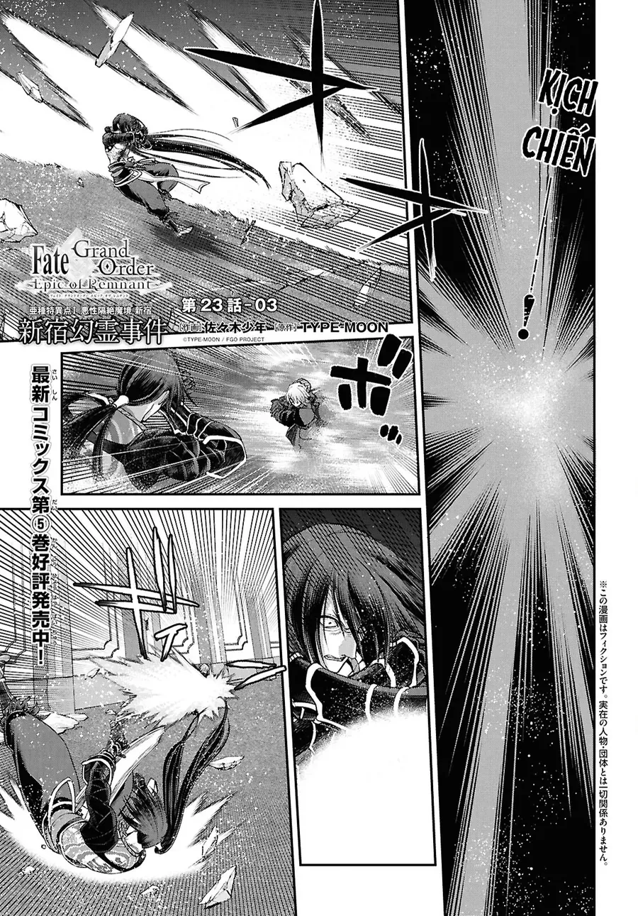 Fate/Grand Order: Epic Of Remnant - Shinjuku Chap 23.2 - Next Chap 24.2