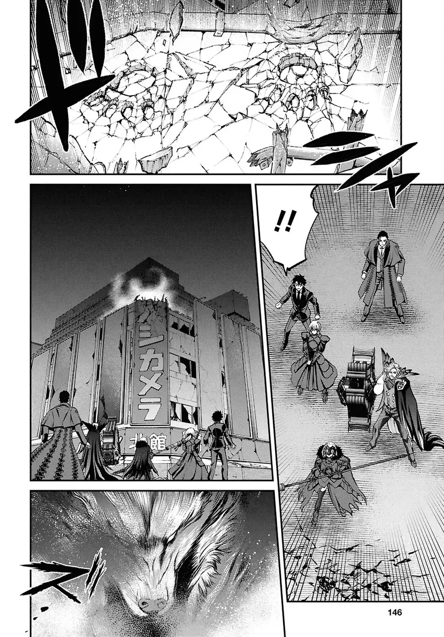 Fate/Grand Order: Epic Of Remnant - Shinjuku Chap 24.1 - Next Chap 25.1