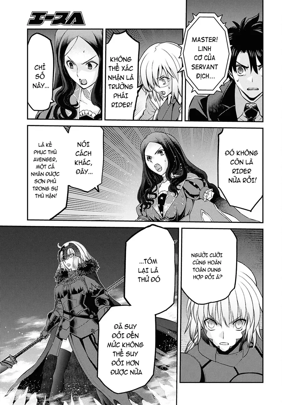 Fate/Grand Order: Epic Of Remnant - Shinjuku Chap 24.1 - Next Chap 25.1