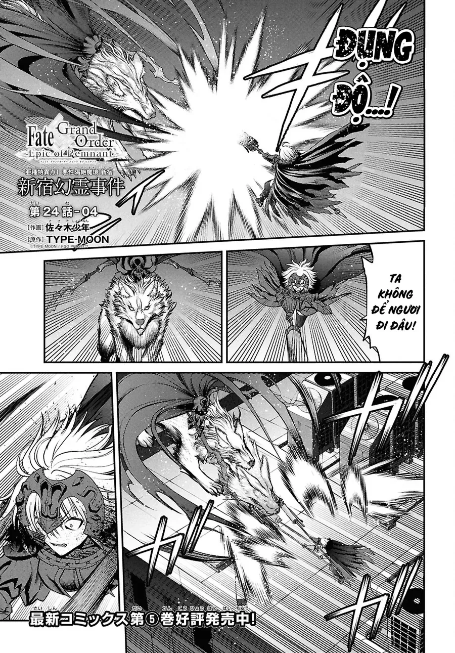 Fate/Grand Order: Epic Of Remnant - Shinjuku Chap 24.2 - Next Chap 25.2