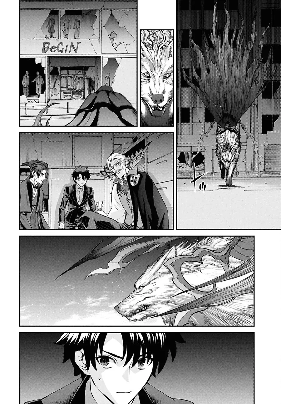 Fate/Grand Order: Epic Of Remnant - Shinjuku Chap 24.2 - Next Chap 25.2