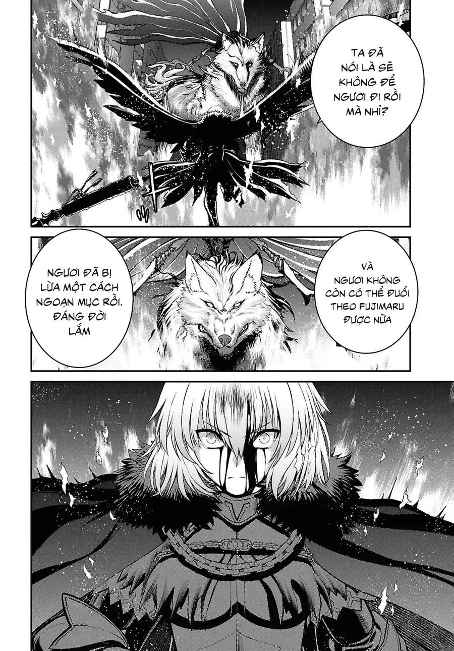 Fate/Grand Order: Epic Of Remnant - Shinjuku Chap 24.2 - Next Chap 25.2