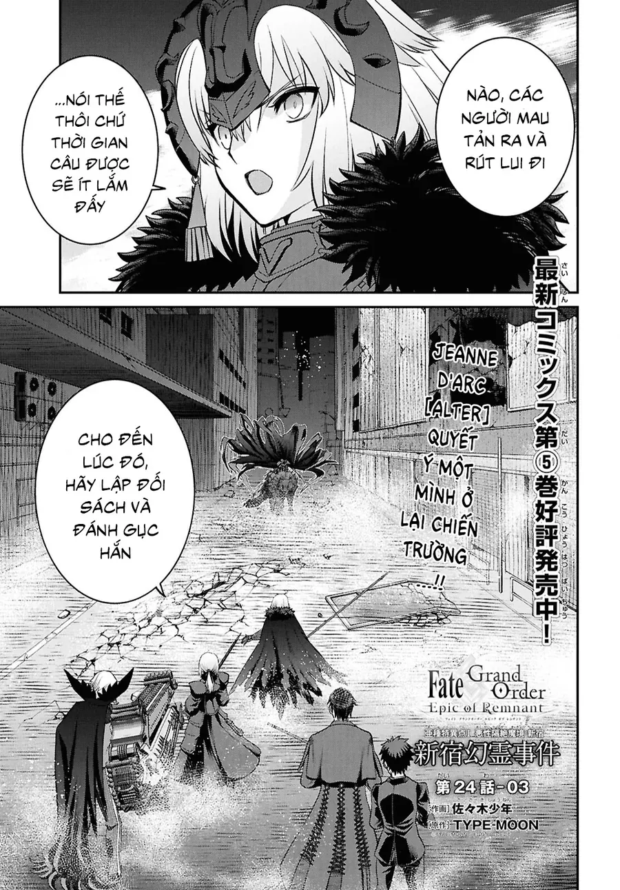 Fate/Grand Order: Epic Of Remnant - Shinjuku Chap 24.2 - Next Chap 25.2