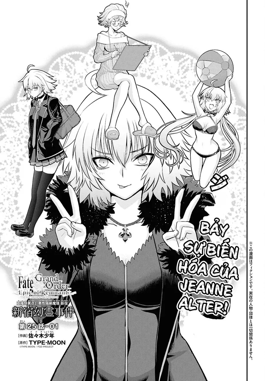 Fate/Grand Order: Epic Of Remnant - Shinjuku Chap 25 - Next Chap 26