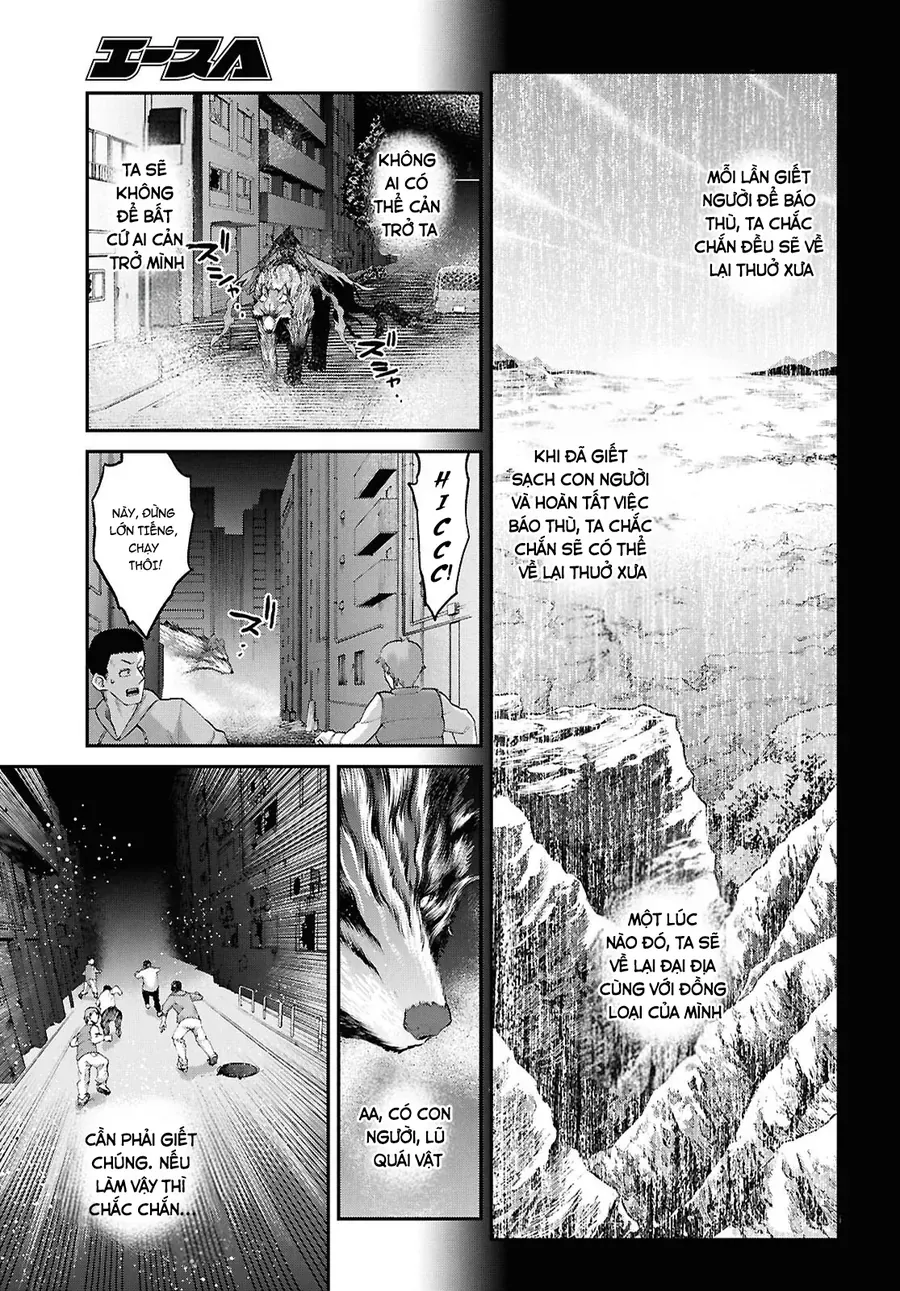 Fate/Grand Order: Epic Of Remnant - Shinjuku Chap 26 - Next Chap 27