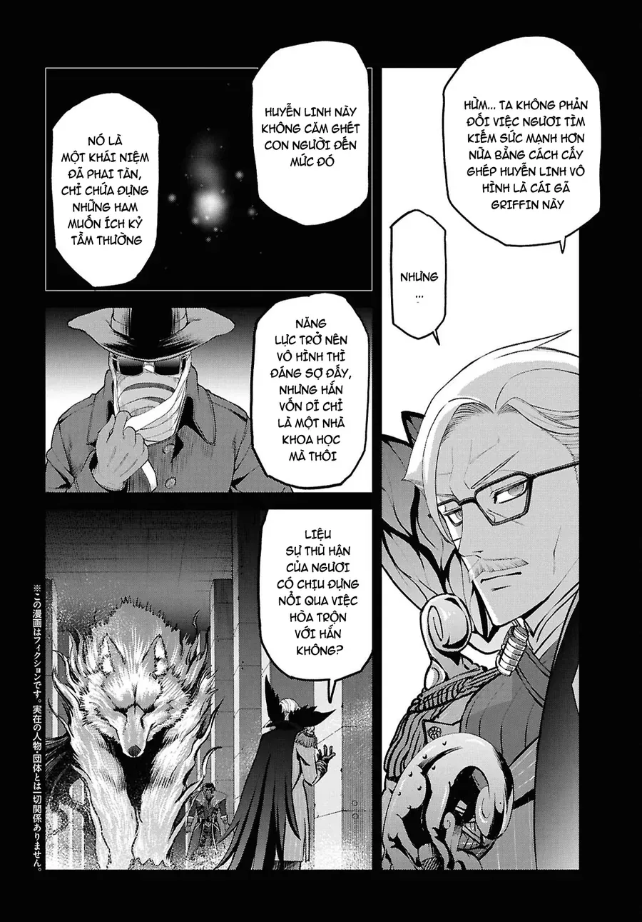 Fate/Grand Order: Epic Of Remnant - Shinjuku Chap 26 - Next Chap 27