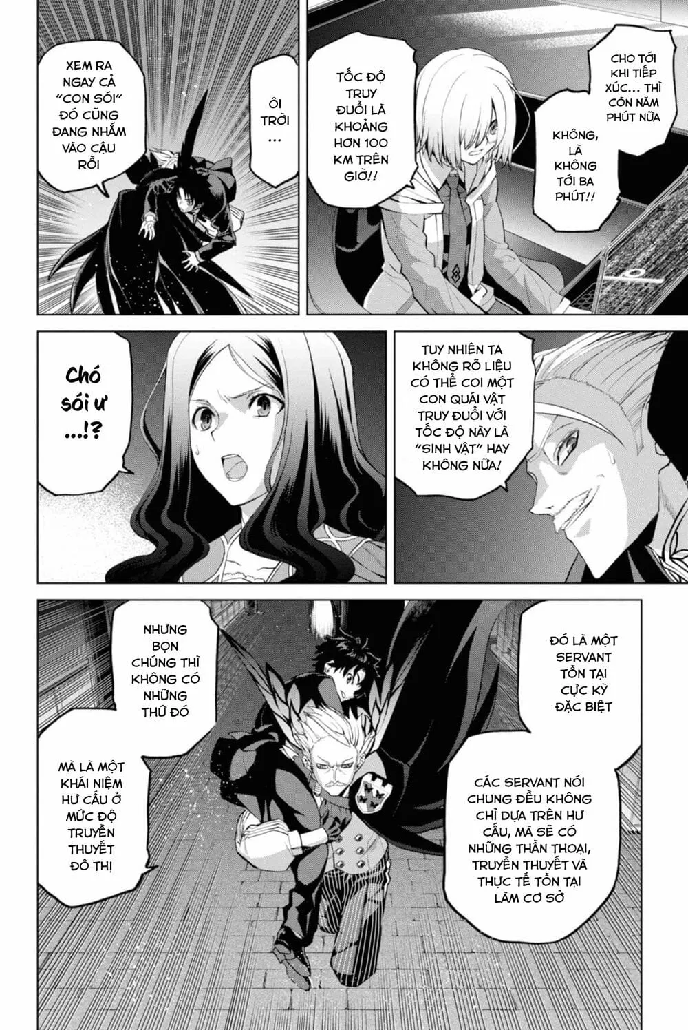 Fate/Grand Order: Epic Of Remnant - Shinjuku Chap 4 - Next Chap 5
