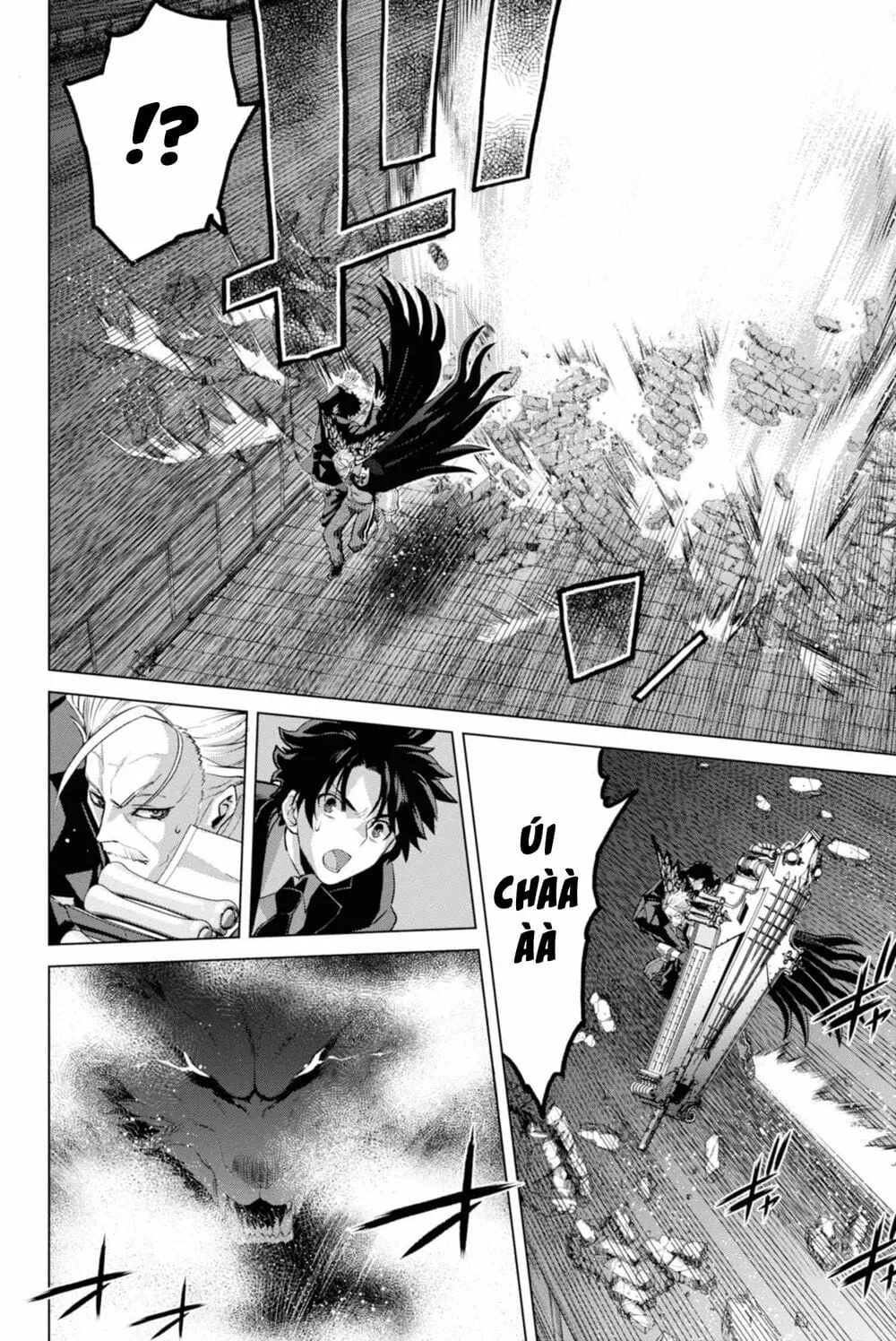 Fate/Grand Order: Epic Of Remnant - Shinjuku Chap 4 - Next Chap 5