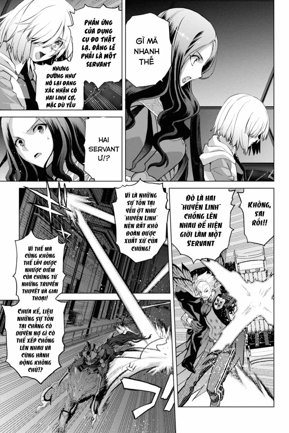 Fate/Grand Order: Epic Of Remnant - Shinjuku Chap 4 - Next Chap 5