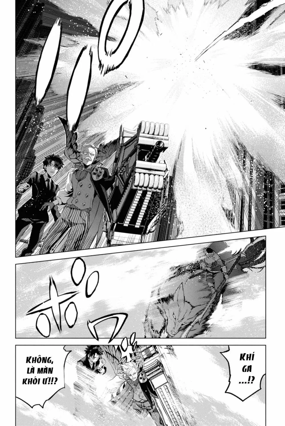 Fate/Grand Order: Epic Of Remnant - Shinjuku Chap 4 - Next Chap 5