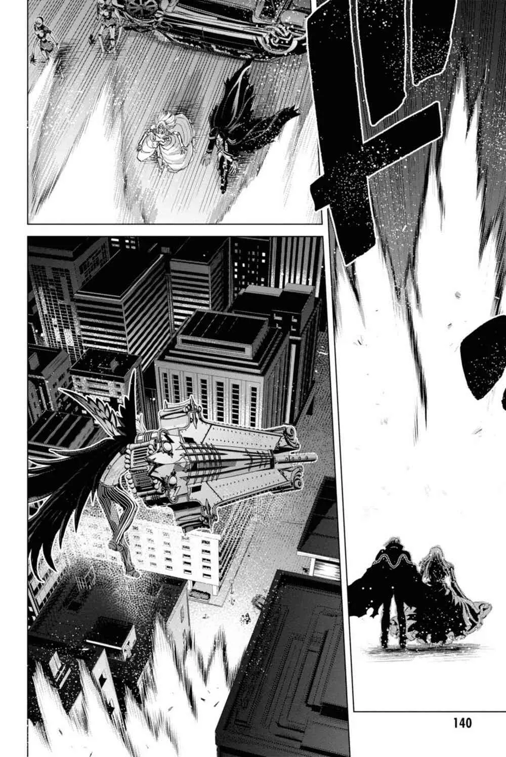 Fate/Grand Order: Epic Of Remnant - Shinjuku Chap 4 - Next Chap 5