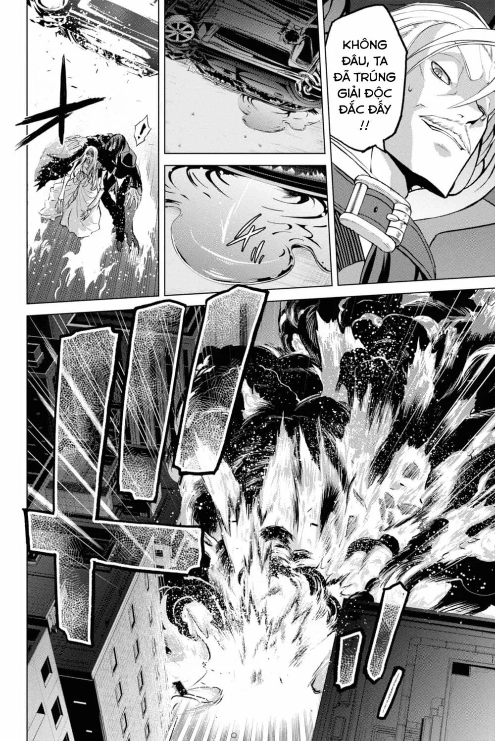 Fate/Grand Order: Epic Of Remnant - Shinjuku Chap 4 - Next Chap 5